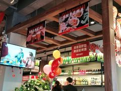 大堂-管氏翅吧(地安门创始店)