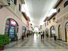 -佛罗伦萨小镇广佛名品奥特莱斯(疏港路店)