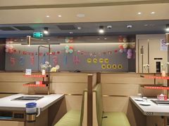 -海底捞火锅(漕宝路店)