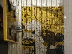 -冰城小镇音乐串吧·聚会餐厅(百子湾店)