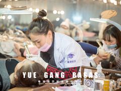 -粤港芭莎美容美发化妆学校