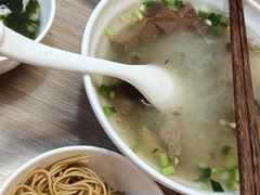-里巷里(蚂蚁工场店)