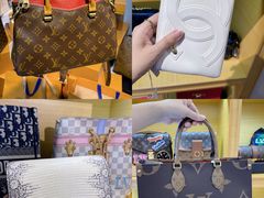 -沐渔二手奢侈品黄金手表包包回收·中古店(广州塔店)