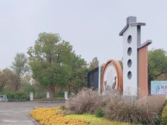 -梁鸿国家湿地公园