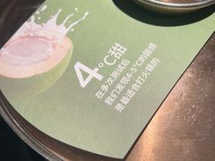 -大头椰·椰子鸡火锅(南宁万象城店)