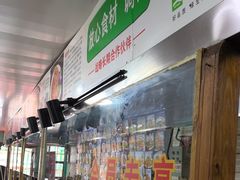 -人民公社大食堂(顺义总店)