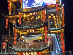 -印象鲵宴·张家界地标美食名片(溪布街店)