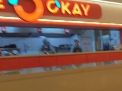 -摩欧客意式餐厅(高新活力汇店)