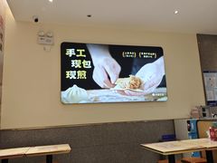 -小杨生煎(浦江欢乐颂店)