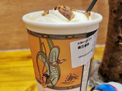 幽兰拿铁-茶颜悦色(平和堂负一楼店)