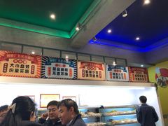 -XiaoJunGan Hotpot 钢管厂五区小郡肝火锅串串香