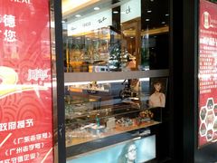 -锦泉眼镜·视光体验中心(环市西路店)