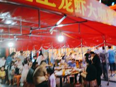 -王钵宴遇王龙虾烧烤旗舰店(中山北路店)