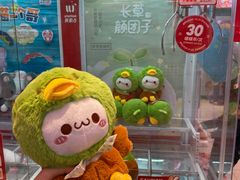 -LLJ夹机占(正佳广场店)