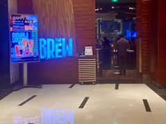 -The BREW·酿餐厅(浦东嘉里大酒店)