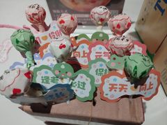 -树厨贵州菜(花果园购物中心店)