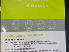 -茂业百货(东门店)