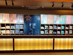 -极乐汤(川沙店)