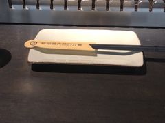-很久以前羊肉串(中山公园店)