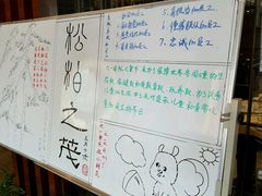 菜单-老季市·三代非遗传承·地标美食老汁鸡(工农路店)