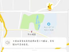 -麦当劳(宜安广场店)
