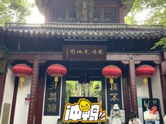 -杭州黄龙洞