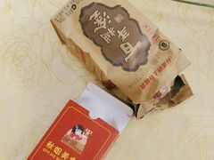 -秋姐美食店(海陵岛保利店)