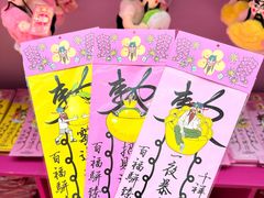 -杭州西湖银泰百货