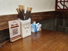 -寻裕记·现炒浇头面(人民广场店)