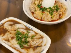 -佳面馆·竹升云吞面·爽鱼皮·牛腩面(易发店)