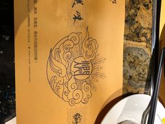 -黄记煌三汁焖锅(渝北金港国际店)