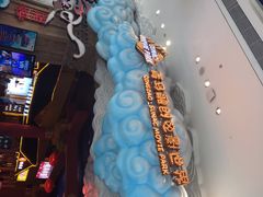 -青岛东方影都融创电影世界