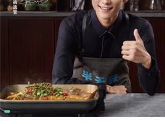 -半天妖烤鱼(新中关购物中心店)