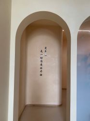 -隐逸SPA