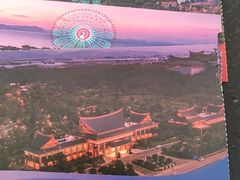 -七彩云南古滇温泉山庄