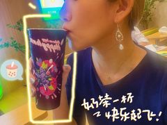 -快乐柠檬happylemon(日月光店)