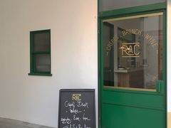 门面-RAC BAR(安福路店)