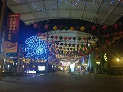 -三亚海昌梦幻海洋不夜城