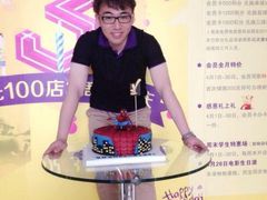 642d0977jw1efvntt406oj20no0vkgoc-新世纪电影城(阳光100店)