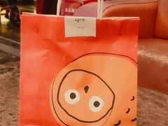 -帝戎(禾祥西路店)