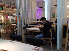 大堂-谷田稻香·砂锅菜(西乡天虹店)