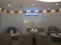 -众山臻美医疗美容医院