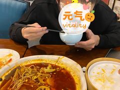-眉州东坡·熊猫主题餐厅(枫蓝店)