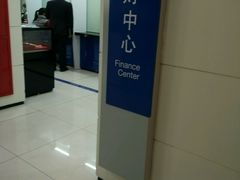 -中国建设银行(上海六里支行)