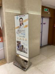 -厦门美莱整形美容医院