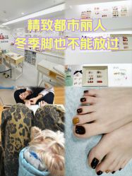 -芊冉•美甲美睫纹绣