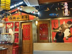 -巴渝菜馆(涿州店)