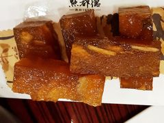 特惠蔗汁马蹄糕-点都德(汇盈广场店)