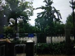 -陈经纶中学劲松分校小学部(平乐园校区)