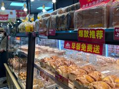 -味多美蛋糕(阜成门店)